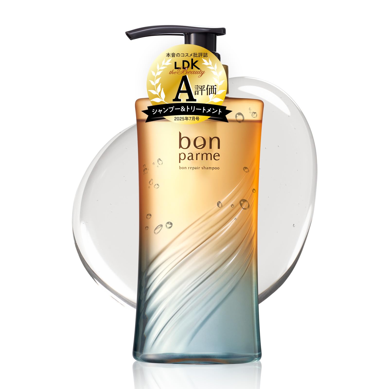 

[Be soothed by the luxurious scent] bonparme Bonparme Bon Repair Shampoo (single bottle)