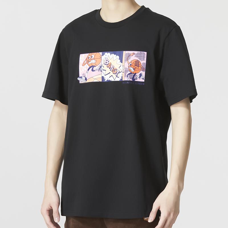 New Adidas Lil' Stripe Basketball Graphic Tee IC1867