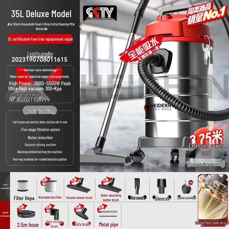German High-Power Vacuum Cleaner: Household & Commercial Wet/Dry Use, Powerful Suction, Bucket Type