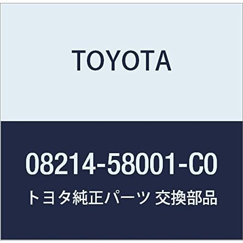 

Оригинальные детали TOYOTA Alphard [GGH30W GGH35W AGH30W AGH35W AYH30W] Коврик темно-серый 08214-58001-C0