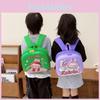 Kids Waterproof Backpack With Pvc And Oxford Fabric For Kindergarten Labubu Theme
