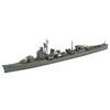 Aoshima Bunka Kyozaisha 1/700 Waterline Series No.438 Japanese Navy Destroyer Fuyutsuki Plastic Model