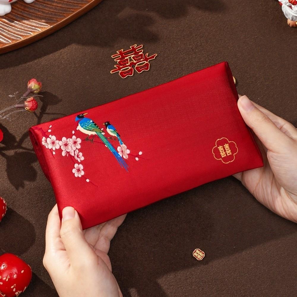 Satin Fabric Cloth Money Pouch Chinese Lucky Packet Traditional Chinese Celebration