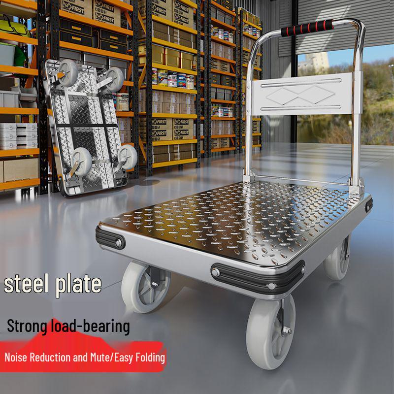 Lightweight Folding Flatbed Hand Truck - Silent, Thickened Steel Plate, 4-Wheel Trolley for Household Use