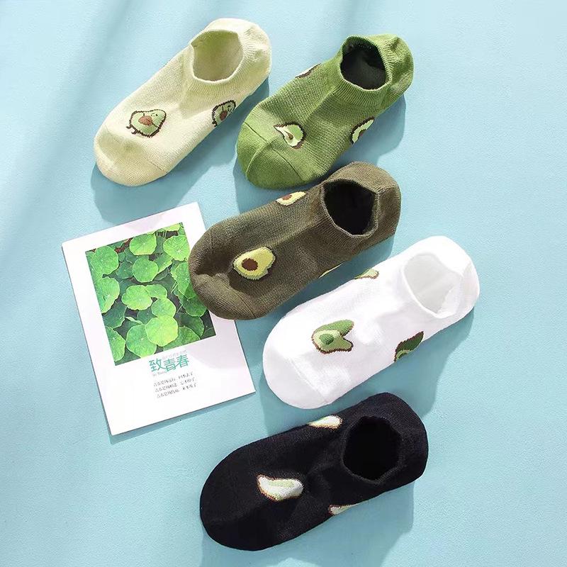 Avocado Jacquard Women's Korean-Style Non-Slip Low-Cut Ankle Socks