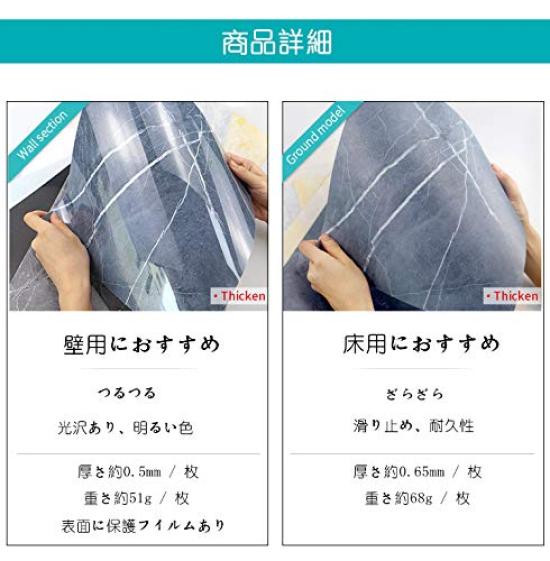 Homya Marble Sticker 30x30cm Thick Removable Wallpaper Sticker Glossy Cutting Sheet Remake Sheet Waterproof Sticker for Walls Pack of 10