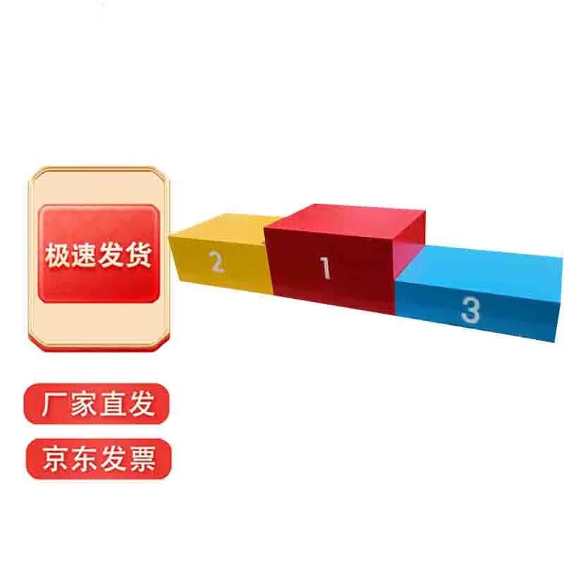 JingRuiZhiAn Podium and Award Stand One Size