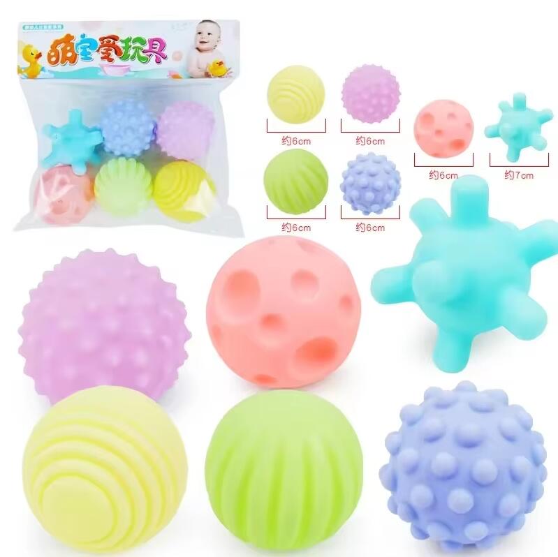 Activity Textured Multi Soft Ball Montessori Toys for Babies 6-12 Months Sensory Balls for Baby Sensory Baby Toys 1 2 Years Old