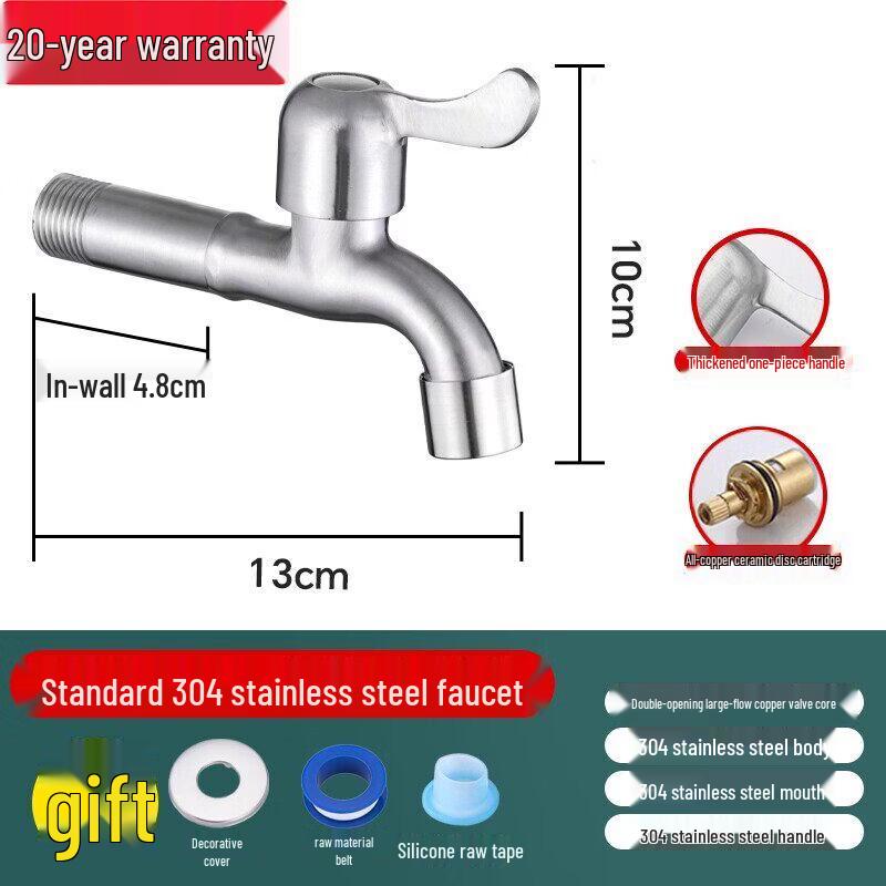 Yuzhuxun HC 304 Stainless Steel Mop Sink Faucet