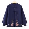 Langsha Women's Autumn Chinese Style Knit Cardigan Set
