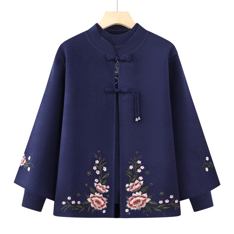 Langsha Women's Autumn Chinese Style Knit Cardigan Set