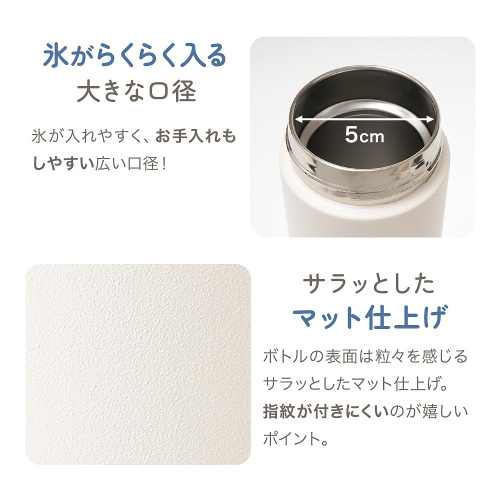 Seamless Stainless Steel Water Integrated Screw Direct Vacuum Dishwasher Insulates for Hot and Cold Chinabi Ange Smile Bottle, 350ml, Gasket,