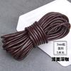 Diy Jewelry Material Handmade Beaded Accessories, Real Cowhide Strip 3Mm Wide First Layer Flat Leather Rope Bracelet Necklace Rope