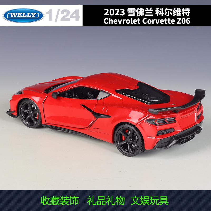 WELLY 1:24 2023 Chevrolet Corvette Z06 Alloy Die-Cast Model Car - Official Licensed American Supercar, Collector‘s Vehicles