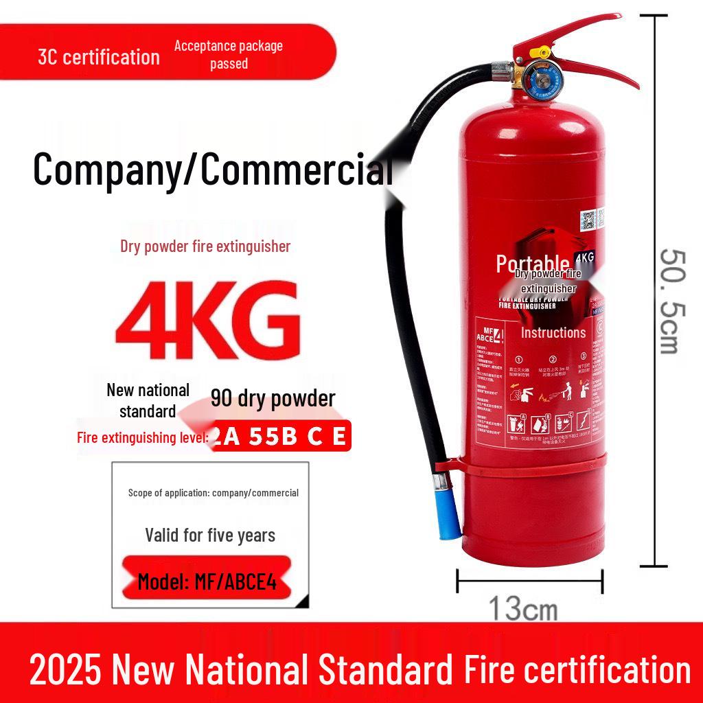 2025 Certified Fire Extinguisher: 1-5 Kg Dry Powder for Home or Commercial Use
