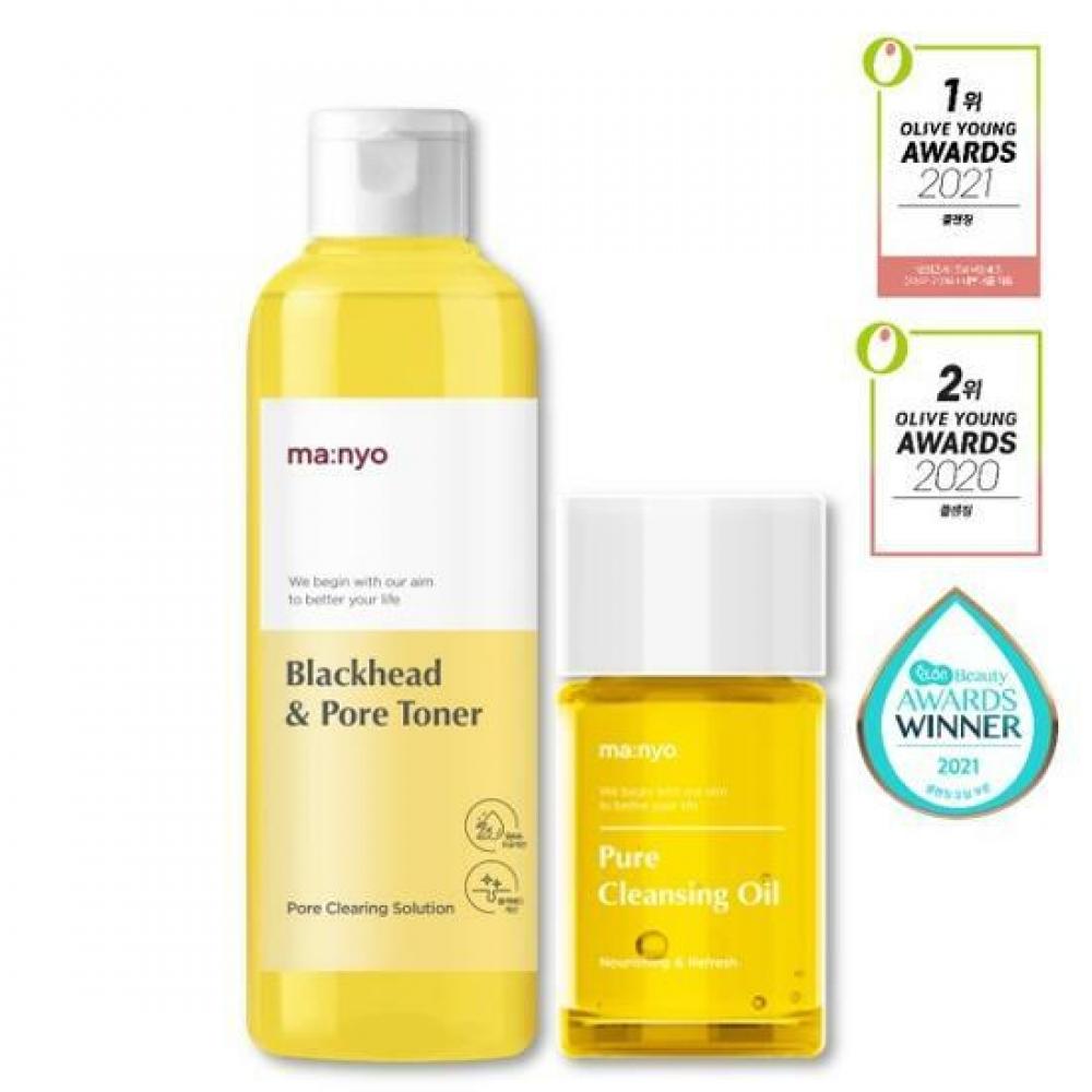 

Эксклюзивное очищающее масло для очищения от угрей, 210 мл Planning Pure Cleansing Oil, 25 мл