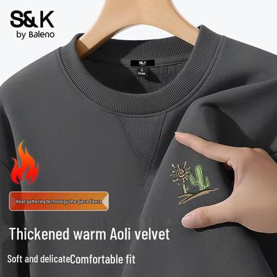 Ζεστά ρούχα – Φούτερ και ζακέτες