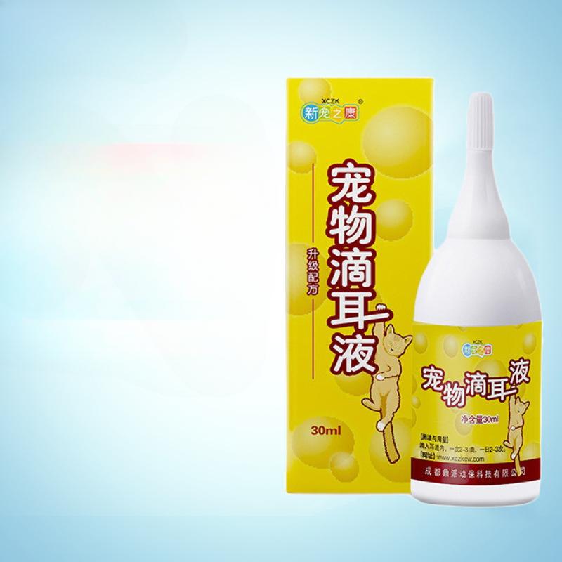 Tier Ohrentropfen 30ml, Ohrenreinigende Tropfen für Hunde, Katzen und Hunde, Ohrenpflege Wasser