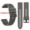 Fenix 5S 5 5x Quickfit 20mm 22mm 26mm Geeignet für GARMIN Fenix6s 6 6x Plus Fenix3HR s60 935 MK1 D2 Smartwatch Zubehör