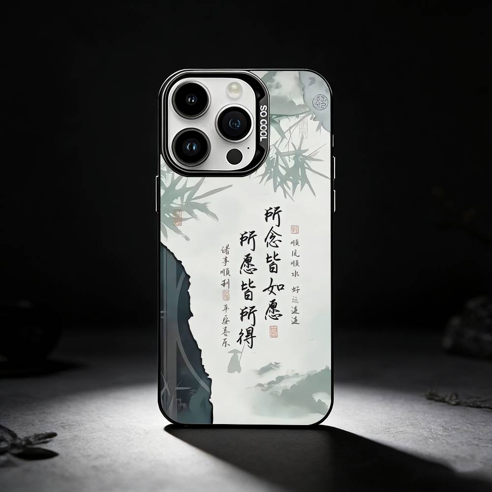 C-Chinese Calligraphy Phone Case For iPhone 17,16,15,14,13,12,11 Plus,Pro Max,XS,Colored silver phone case