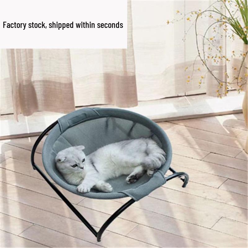 4-Season Removable & Washable Pet Hammock Bed for Cats and Dogs