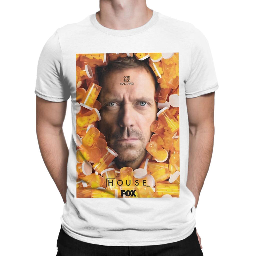 All Potion Funny Graphic 100 Cotton Tshirt House Md Tops Tees For Unisex