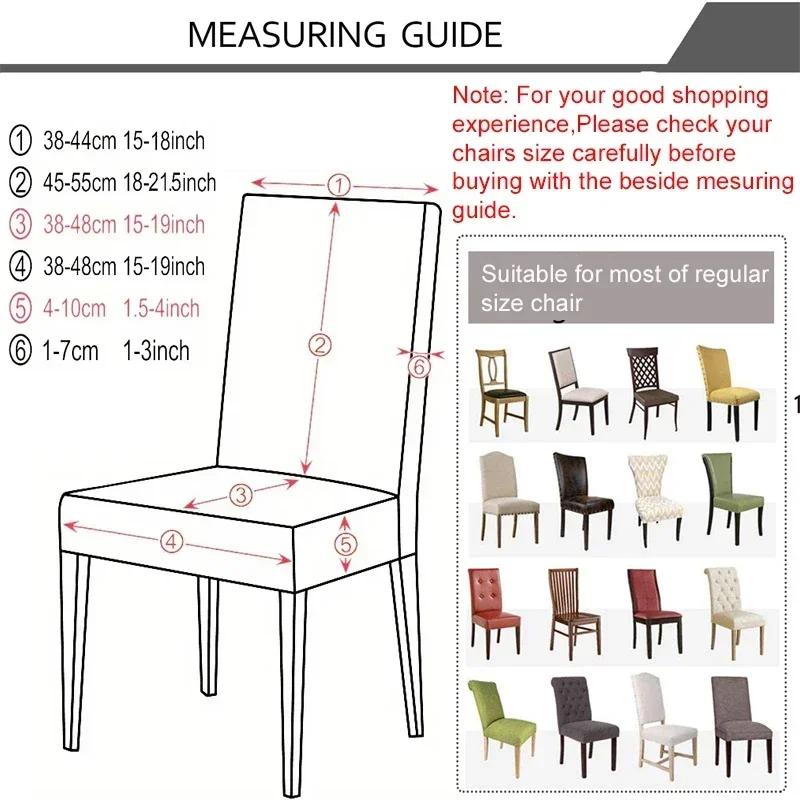 1Pcs Jacquard Solid Color Dining Room Chair Cover Stretch Spandex Seat Chair Covers Furniture Protector For Bar Home Wedding