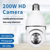 E27 2.4G 5G Wifi HD Camera Bulb IP Camera Night Vision Full Color Automatic Human Tracking 4X Digital Zoom Security Surveillance