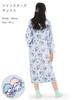 SAZAC KikiLala Nightgown Pajama Dress, Women's, Fluffy Twin Stars Print, Long Sleeve, Open Front, Fall/Winter Flannel Loungewear (Sax/M-L/san1983)
