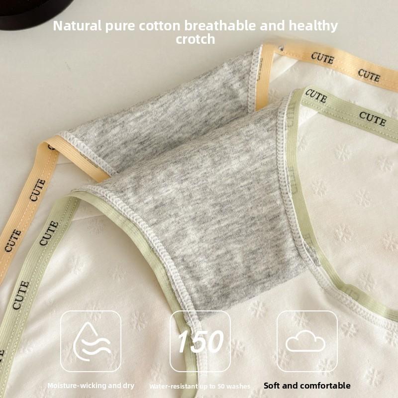 Women's Spring and Summer Jacquard Letter Contrast Color Edge Breathable Antibacterial Crotch Triangle Briefs