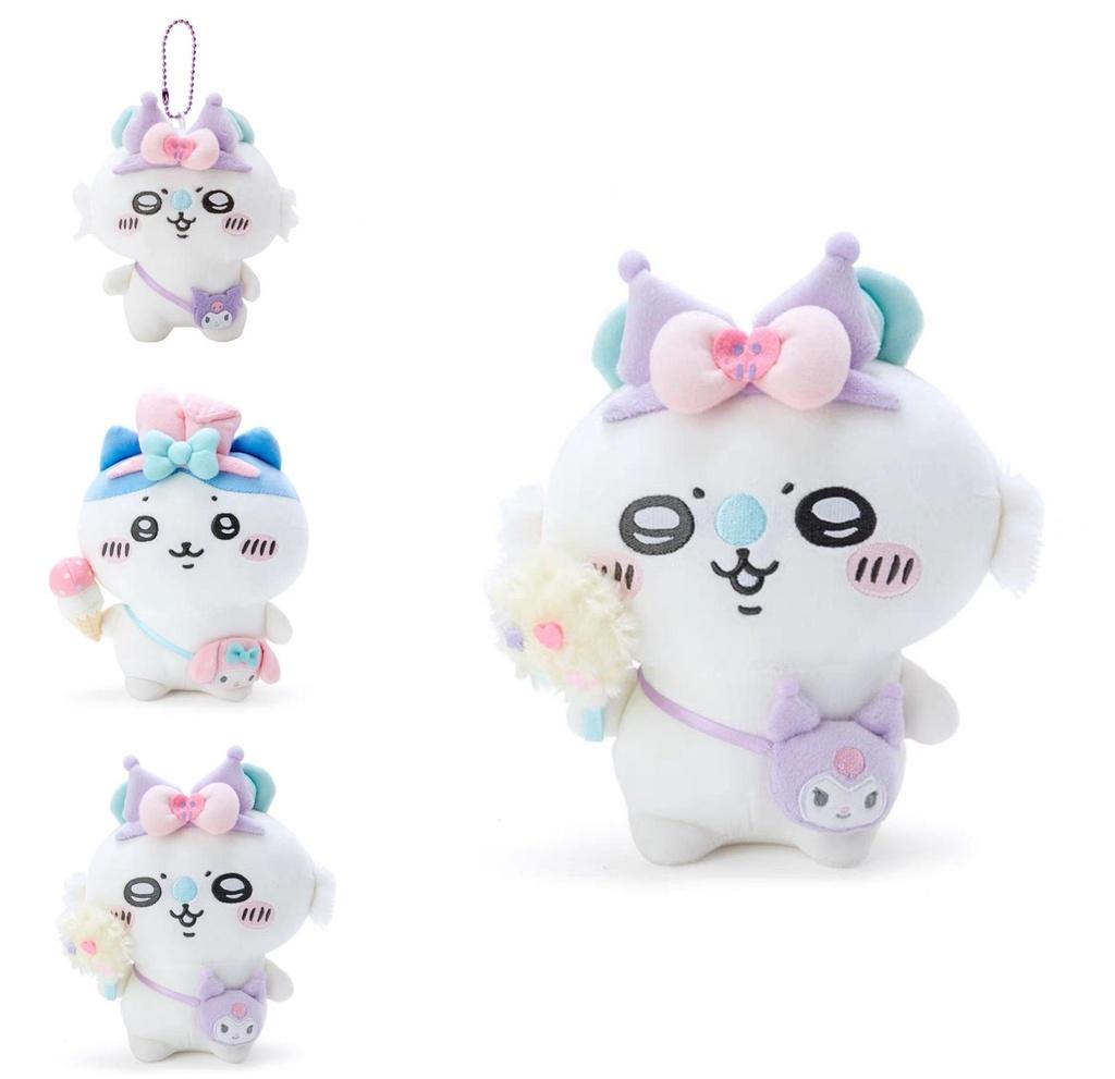 Chikawa Yukikawa Dog Self-mocking Bear Plush Toy Funny Animal Shape Soft Pp Cotton Filling 20cm Teddy Bear 10cm Hanging Pendant