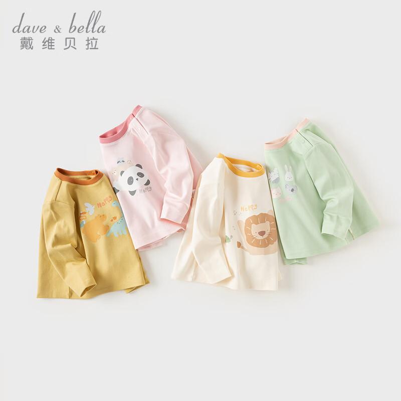 David Bella Kids  Long-Sleeve Cotton T-Shirt 80cm