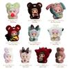 TOP TOY X MayMei and Series Plush Pendant Gachapon Blind Box Figure Plastic Model Premium Soft Vinyl Toy Birthday Gift Original Character Christmas