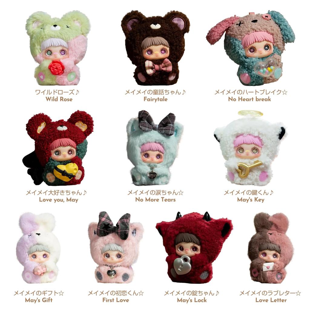 TOP TOY X MayMei and Series Plush Pendant Gachapon Blind Box Figure Plastic Model Premium Soft Vinyl Toy Birthday Gift Original Character Christmas