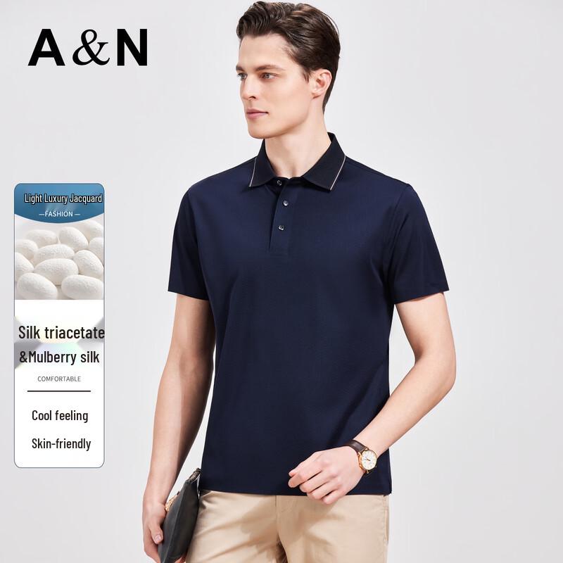 Men s Silk Blend Jacquard Polo Shirt 48