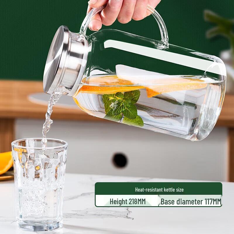 Dinghong 1.95L Heat-Resistant Glass Pitcher with Tea Infuser