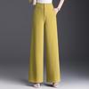 2026 Spring/Summer Women's Korean-Style High-Waisted Wide-Leg Chic Trousers