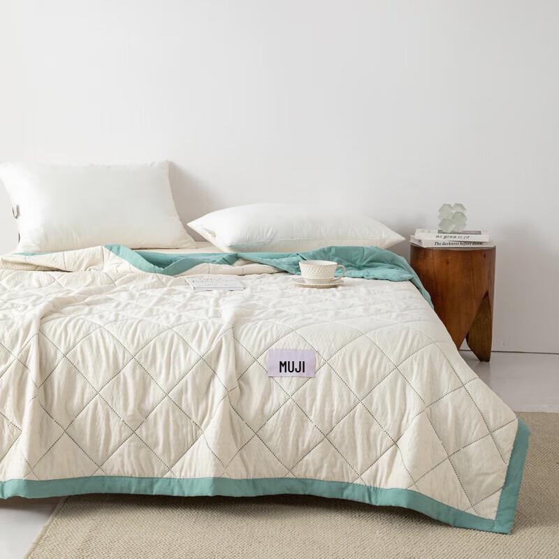 

Muji Style Washed Cotton Soy Fiber Summer Quilt