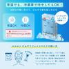 Lululun Premium Lululun Cooling 1 Sheet Per Pack X 5 Face Rough Pore Cooling Mask, Bags, Pack, Skin, Pack, Facial, Summer,
