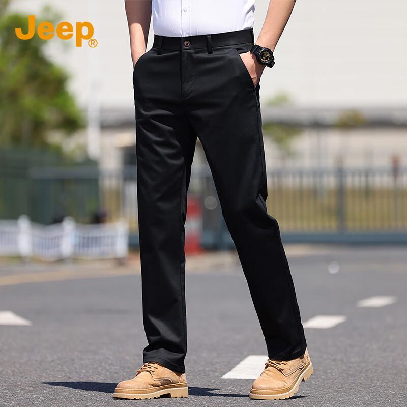 Jeep Men's Tencel Lyocell Blend Casual Straight Leg Pants