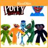 Soft And Adorable Poppy Daddy Plush Doll For Kids- Perfect For Room Decoration And Gifting- 50/40cm