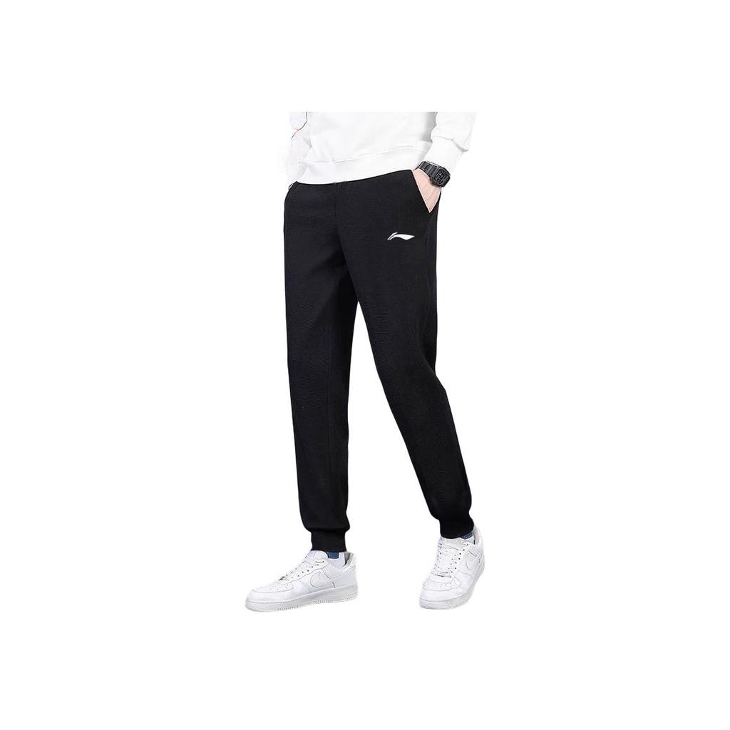 Li-Ning Letter Pattern Comfortable Loose Simple Round Neck Pullover Long Sleeve Elastic Waist Long Pants Casual Sports Suit AWDV247-4+AKLSG35-1