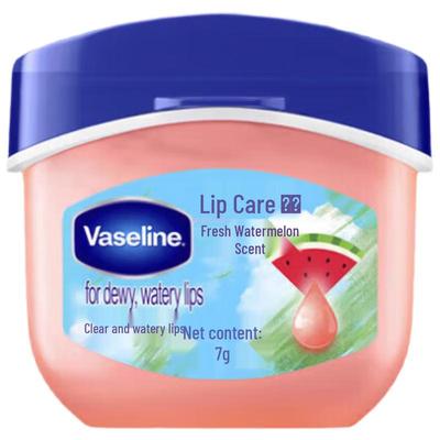 Intensive Care Lip Balm