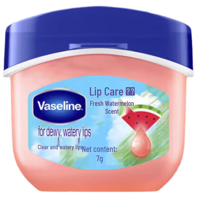 

Vaseline Intensive Care Lip Balm