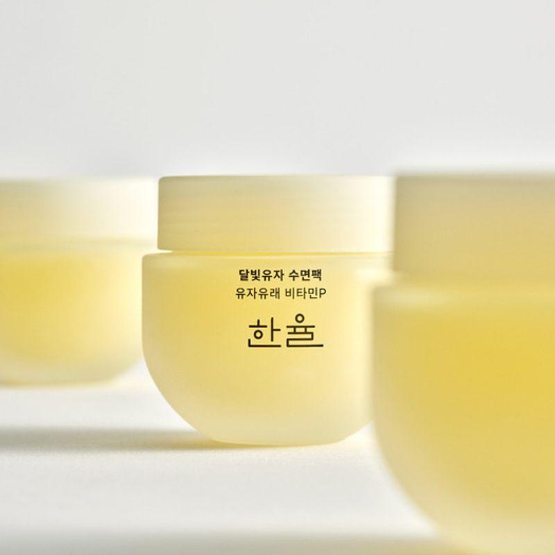 Rucsac de dormit Moonlight Yuja