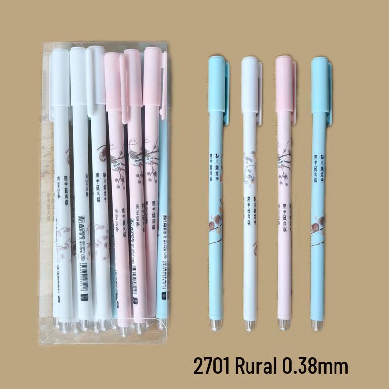 

Cartoon Neutral Gel Pens for Students - 12 Pack, Black & Red, 0.5mm 1 box 12 pieces