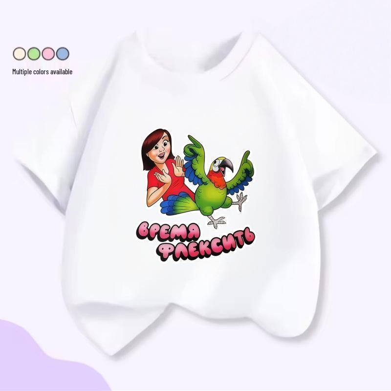 Unisex Kids Blue Cartoon Print Round Neck Summer T-Shirt 140cm