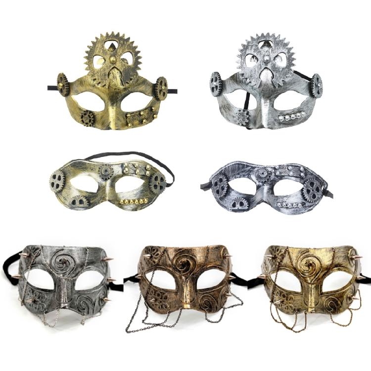 Masquerade Mask Mechanical Half Face Mask Party Mask Steampunk Mardi Gras Mask Halloween Dress Up Props for Adult Kids