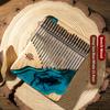1 Set Beech Wood+resin 21 Keys Thumb Piano Blue Whale Thumb  Piano Plate Type Kalimba With Bracket
