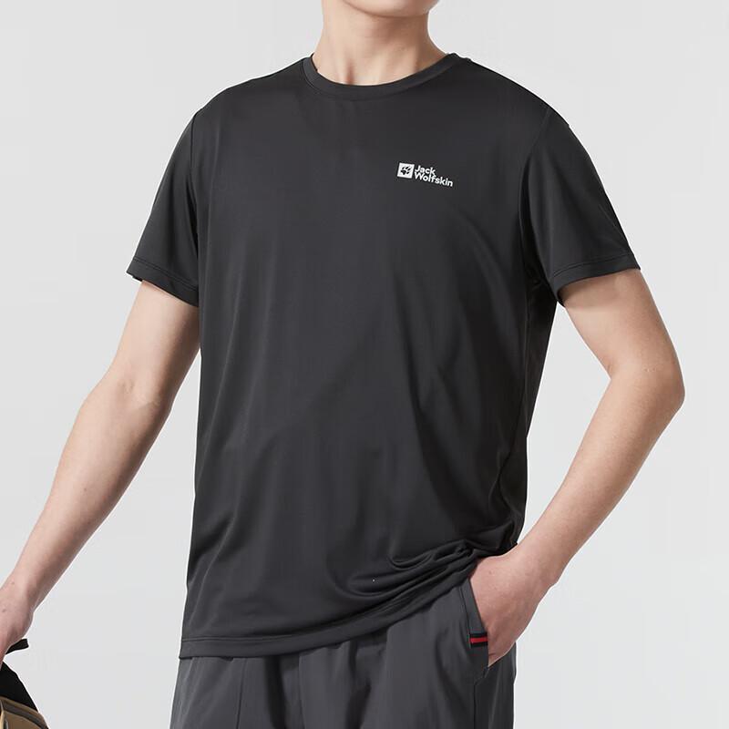Jack Wolfskin Men's Outdoor Fitness Training T-Shirt A64196